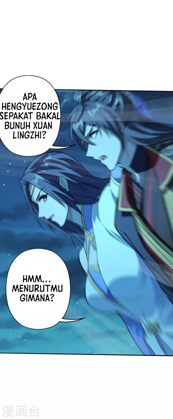 Xianwu Dizun Chapter 183 Gambar 27